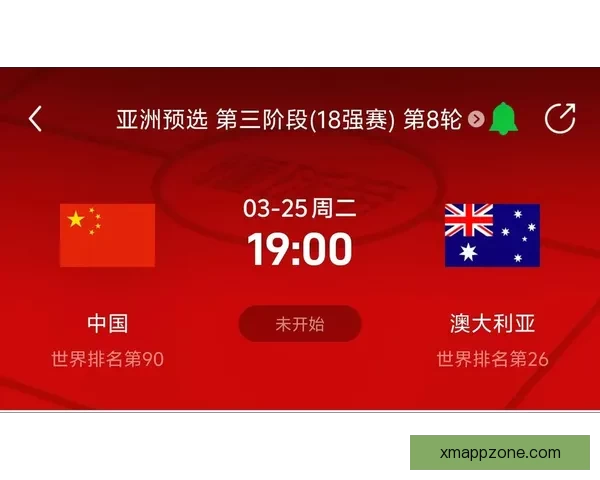 2026世界杯最新买球策略与热门赛事全方位推荐指南