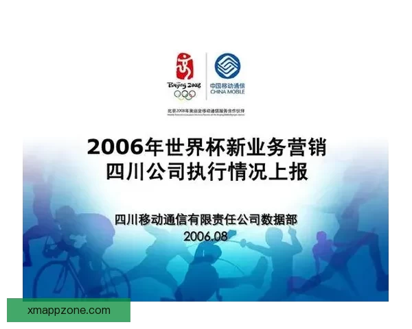 深度解析世界杯在线竞猜盘口变化趋势与投注技巧全攻略分享